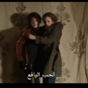 ابو فايز