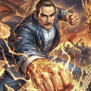 中山鐵拳孫先生