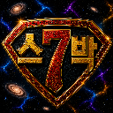 제임스박
