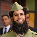 Aladeen