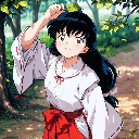 Kagome