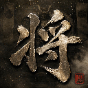 雪糰來個砰砰愛不了LI