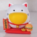 丹丹漢堡