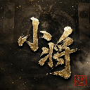 雪糰來個砰砰不愛了LG