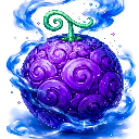 Bell AuraBlue