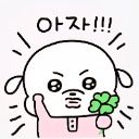 김복슬_bokseul