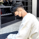 Hey