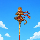 Môõn Wùkōng
