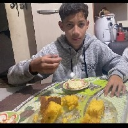 shiroma