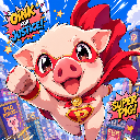 bb Piglet