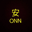 ONN 安