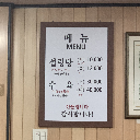 안녕하세요