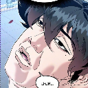 W I