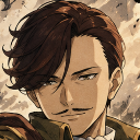 Shiro