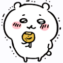 킹광이