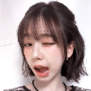 카리나's BF