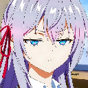 Ara