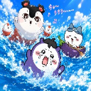 なっす