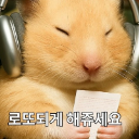 Ham