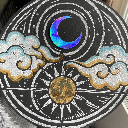 Song Of Storms