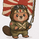 KamikazeBeaver