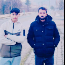 Emre