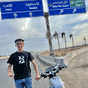 شادى