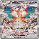 OverClock5963だよ