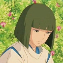 白龙 Haku