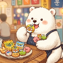 Nadearo
