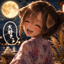 めぐPON!