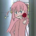 not Shin