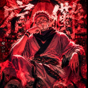 Gin