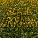 Slava Ukraini