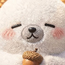 んたぁ