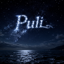 Pᴜʟİ࿐