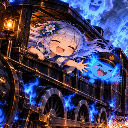 Phantom