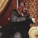 SAEED