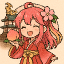 笑った日々も