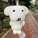 Gomimi