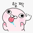 ᴬᴺᴳ혀나띠