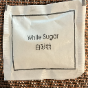 White Sugar