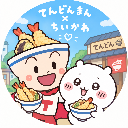 ひろりんりん