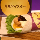 ェｰㇲ