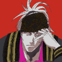 Renji