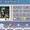 Lostboy