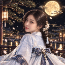 공주Princess