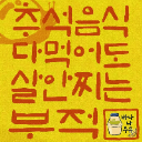 DokDoᴷᴿ