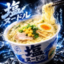 SuperSalt Noodle