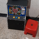 오로라
